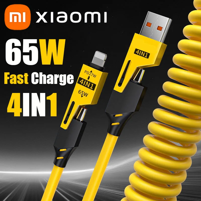 Xiaomi Zinc Alloy U… - image