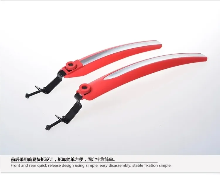 Garde-boue universel pour vélo de montagne, Russell rapide, boue volante morte, déflecteur de pluie, accessoires d'équipement de cyclisme