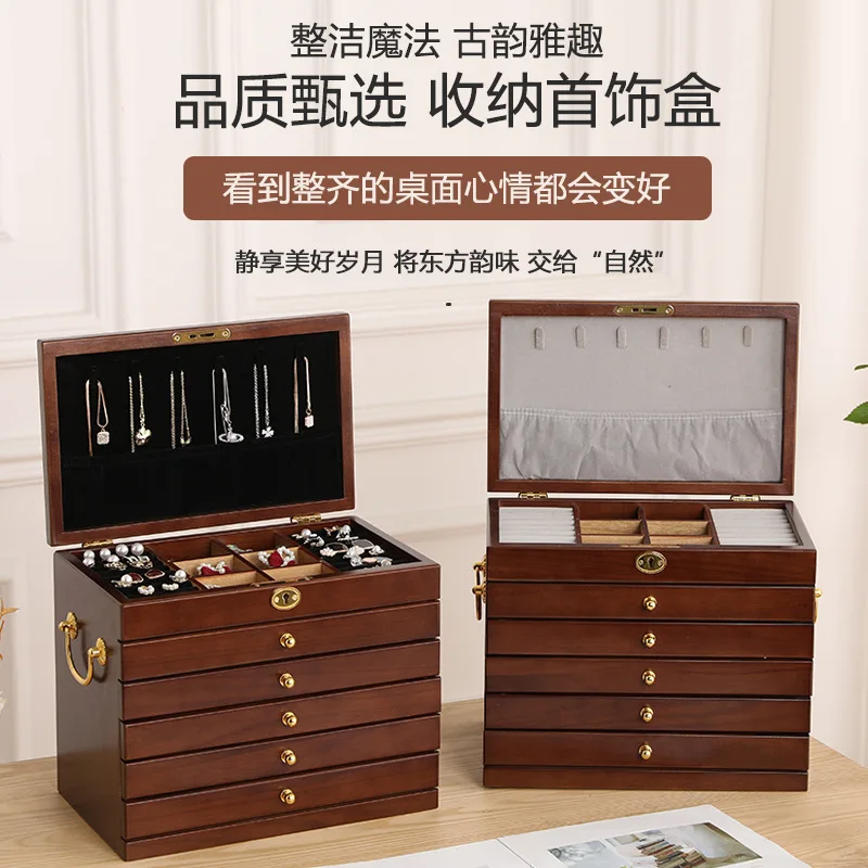Vintage solid wood jewelry lockable storage box, necklace, earrings, rings, organizer, wooden storage jewelry box