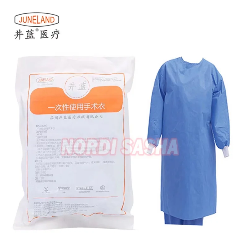 

Dental Disposable Sterile Surgical Gown Isolation Gown Dentist Breathable Dustproof Water Resist Work Isolation Clothing Gown