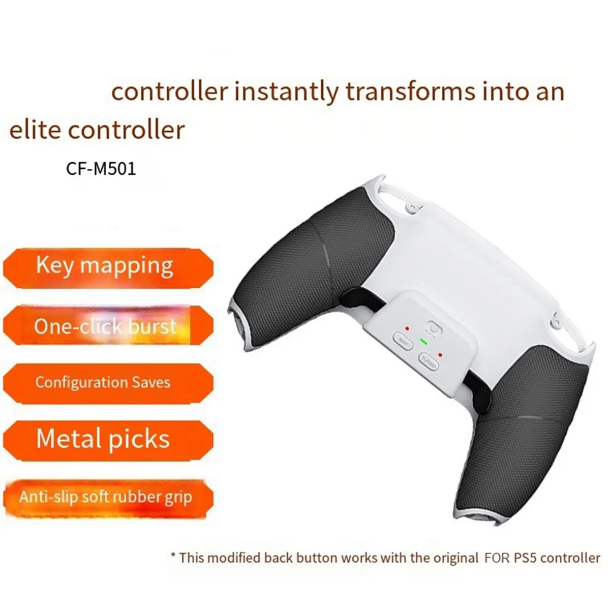 2026 NEW For Controller Back Button Rear Shell with 2 Metal Rear Buttons for Controller BDM-030/040/050/060