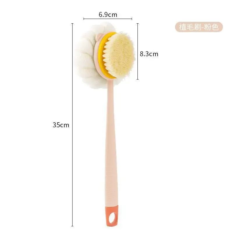 1pcs Pink Sponge Long Soft Hair Bath Brush Doubleside Rub Shower Brush Back Scrubber Exfoliating Tool