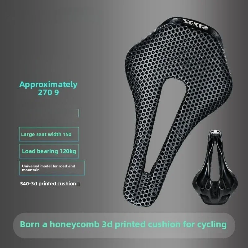 

ZEIUS Zeus 3D printed seat cushion comfortable and breathable road bike mountain bike short nose seat cushion bicycle saddle