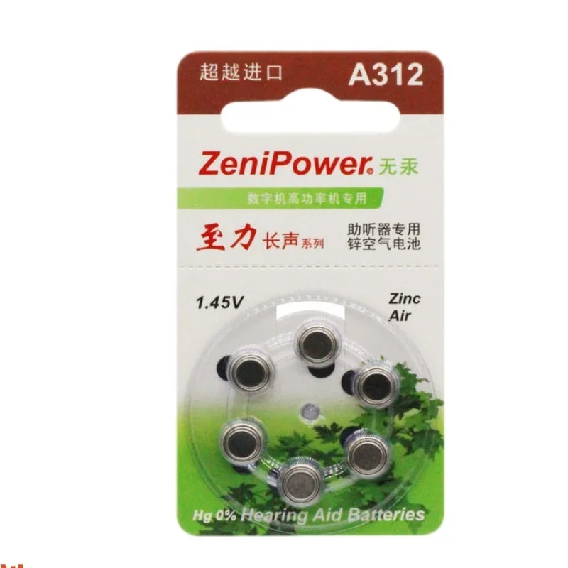 A312 Zenipower baterías para audífonos 312A ZA312 312 PR41 S312 batería de Zinc Air