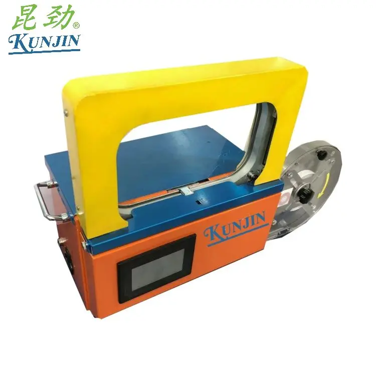 ماكينة تجميع متعددة الاستخدام KUNJIN HF2020S حزام ربط 12 مم مع صندوق شرائط خارجي #4