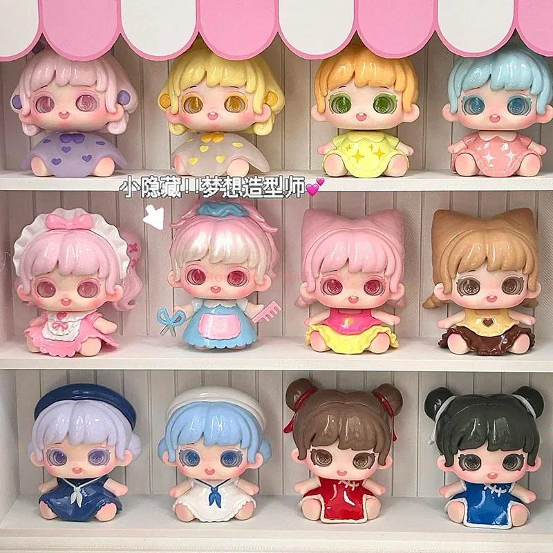 Miana Styling House Series Mini Bean Blind Box Kawaii منضدية ديكور لطيف تحصيل الشكل دمية سر الفتيات هدية عيد ميلاد #6