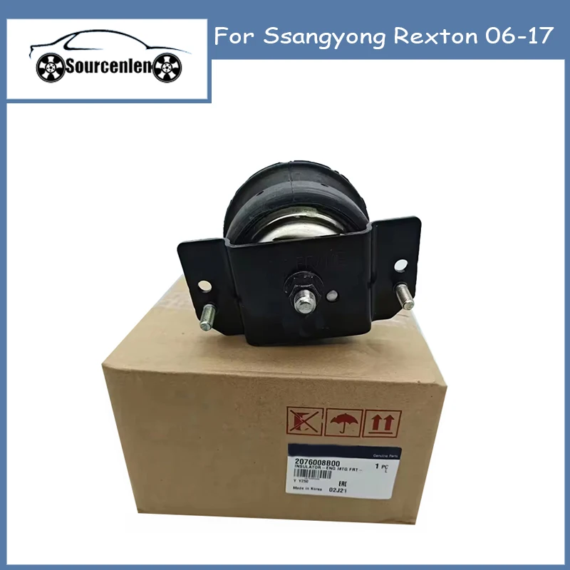 

Brand New Engine Mounting Insulator For Ssangyong Rexton 06-17# 2076008B00