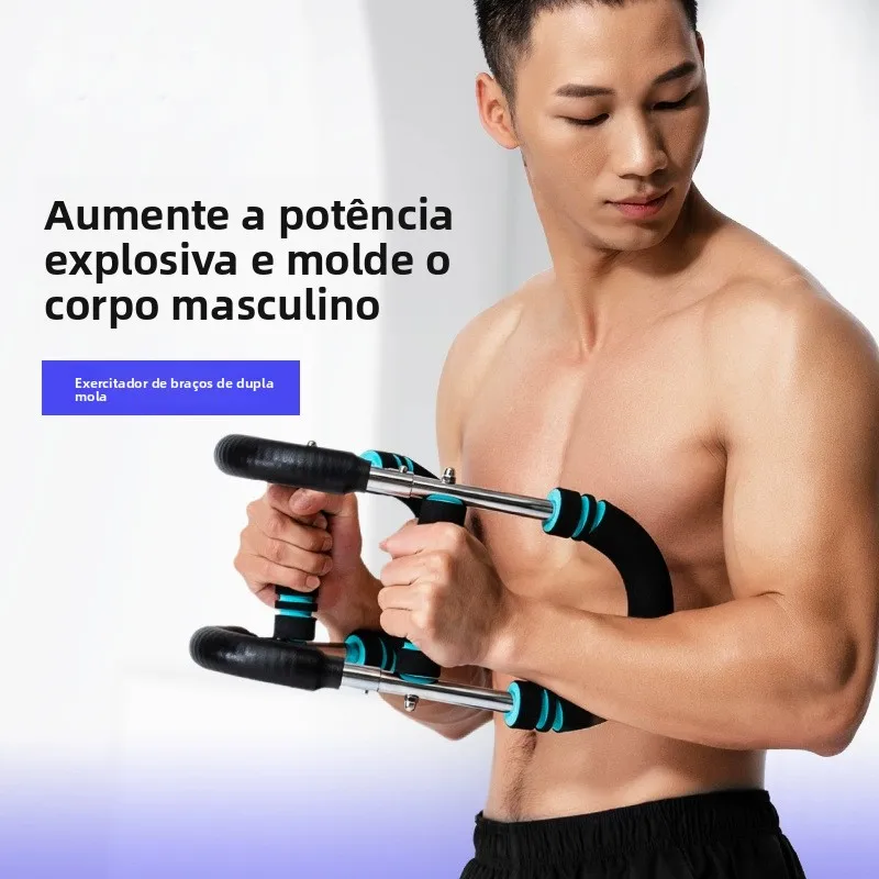 adjustable-u-shaped-multi-purpose-arm-strengthener-for-men's-fitness-chest-muscle-new-spring-arm-strength-bar-professional-model