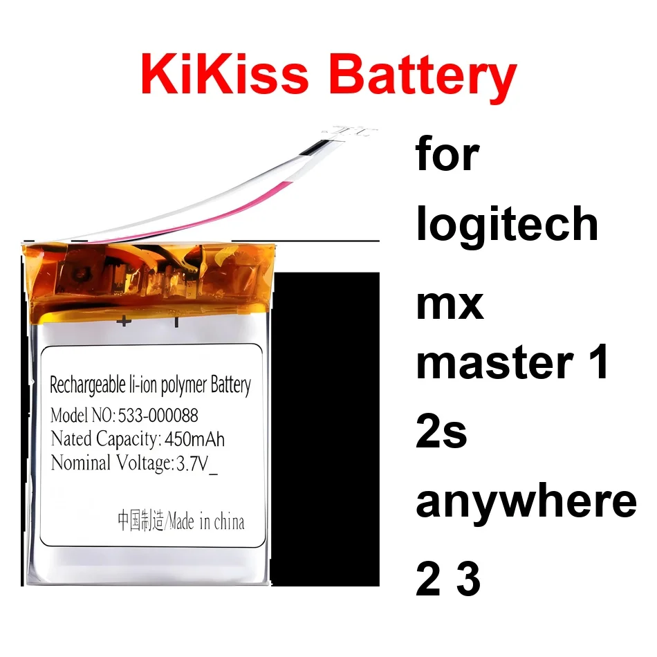 Battery Safe M-RO05…