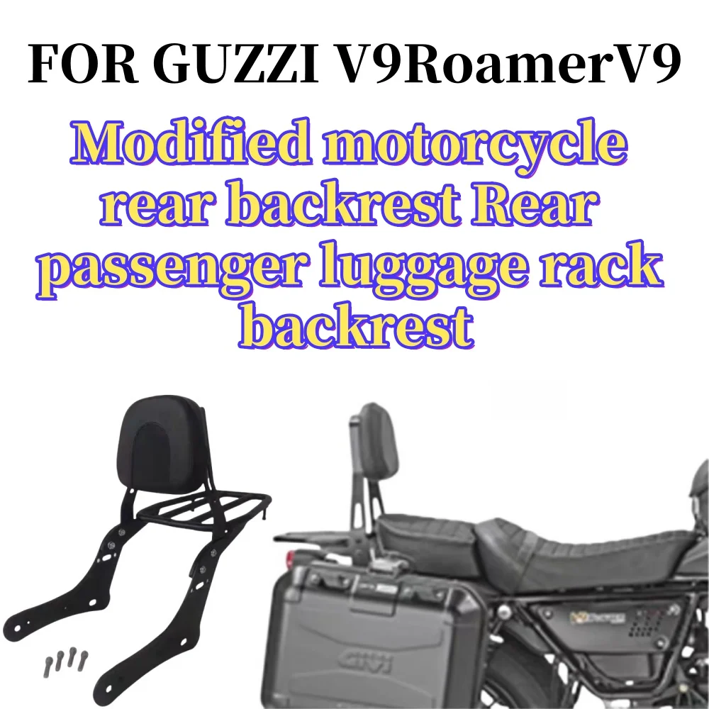

Poignées de passager arrière de moto, dossier Sissy Bar avec coussin pour GUZZI V9RoamerV9