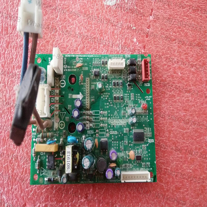 suitable-for-midea-central-air-conditioning-outdoor-fan-module-dcnv-fan-15a-ps219a4-rlver-d311