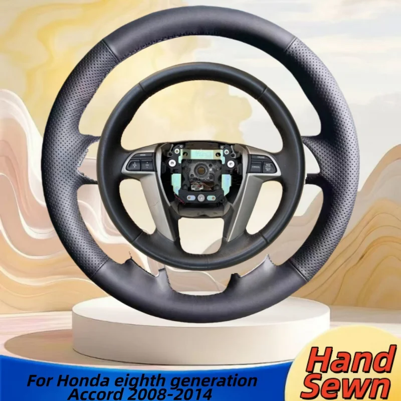 

Hand-Sewn Microfiber Leather Car Steering Wheel Cover For Honda Eighth Generation Accord 2008-2014 Car Interior Accessories