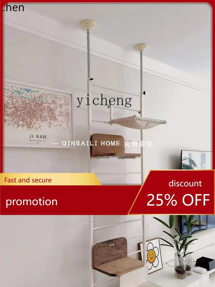 

HXL does not occupy an area of cat climbing frame indoor stairs cat entertainment shelf household pet rack