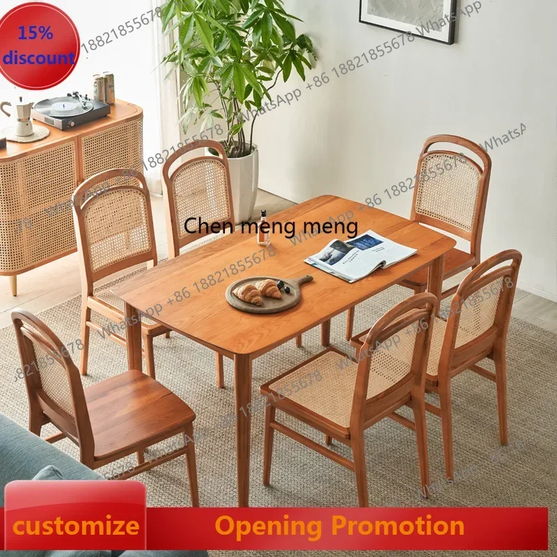 D5556 s6601 solid wood dining table household light luxury ash wood rattan dining chair retro simple dining table and chair comb