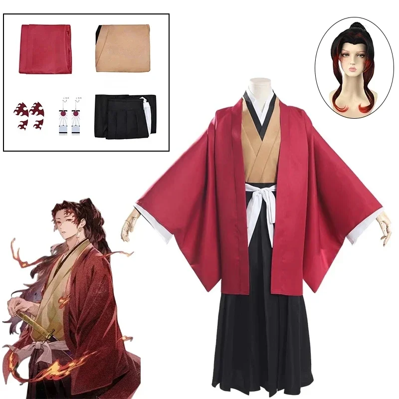 Anime Demon Slayer Cosplay Kimetsu No Yaiba Full Set Clothes Tsugikuni Yoriichi Kokushibou Michikatsu Cosplay Costume Wig