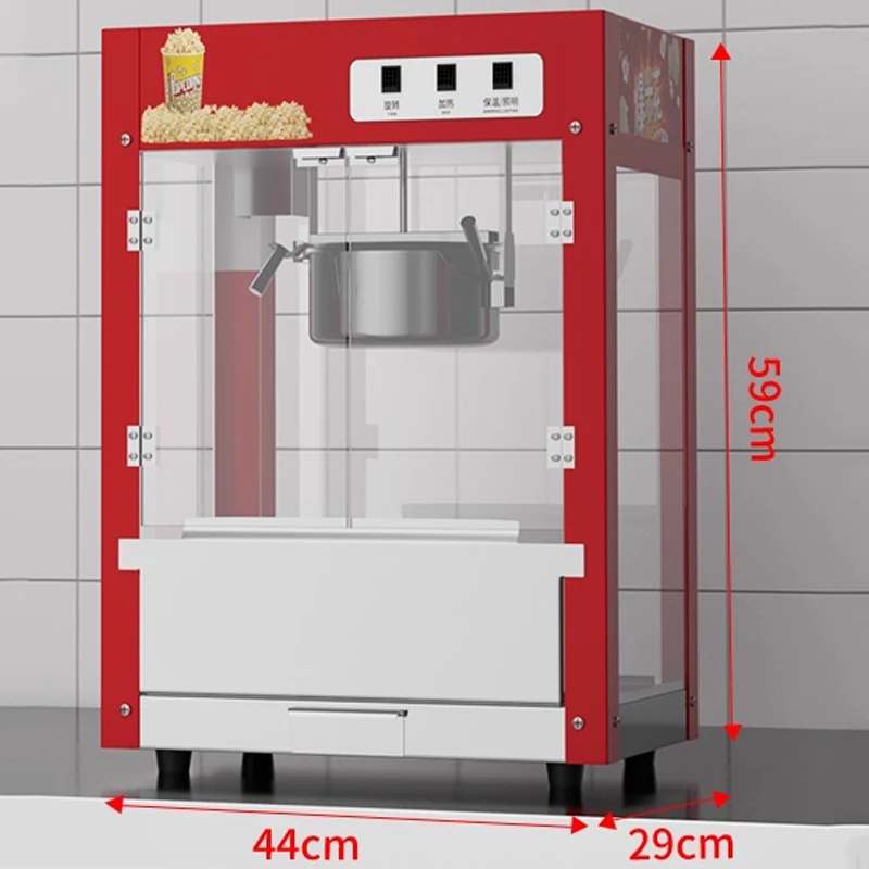 

Commercial Popcorn Machine Inclined Flat Top Double Version Street Vendor Model 1400W 220V 110V