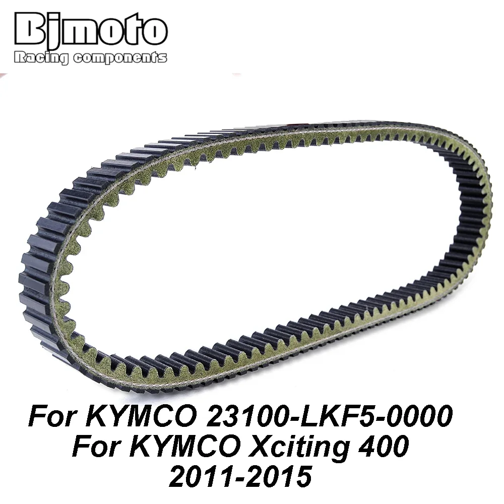 23100-LKF5-0000 DRIVE BELT TRANSFER CLUTCH BELTS For KYMCO Xciting 400 2011 2012 2013 2014 2015 23100 LKF5 0000