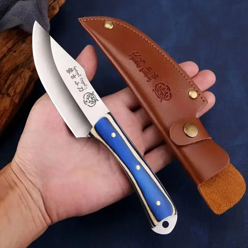 Multi Purpose Knife, Wooden Handle, 3CR13 Steel EDC Tool, Outdoor Knife, Pocket Knife, Survival Strap, Protective Cover