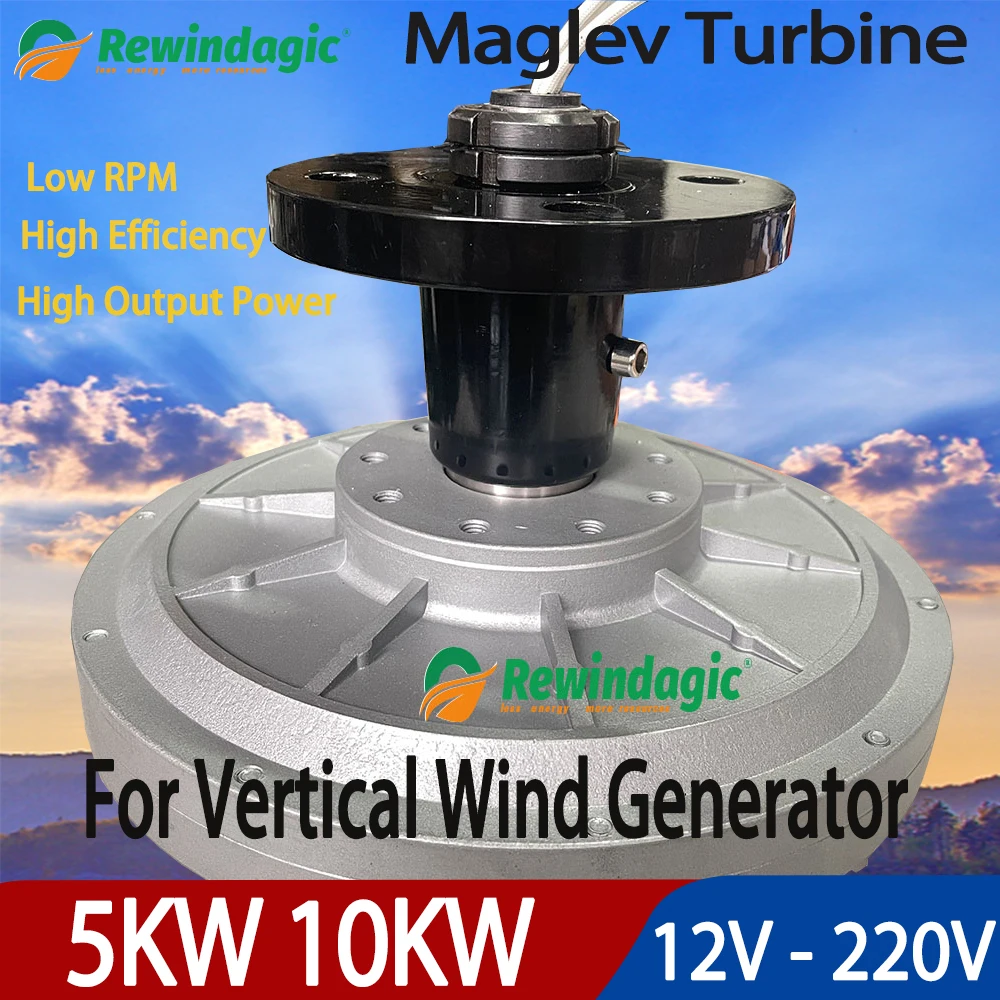 5KW 10KW Generator Wind Turbine Low Speed 48V 96V 220V Gearless Permanent Magnet AC Alternators Hydroelectric Maglev Generator