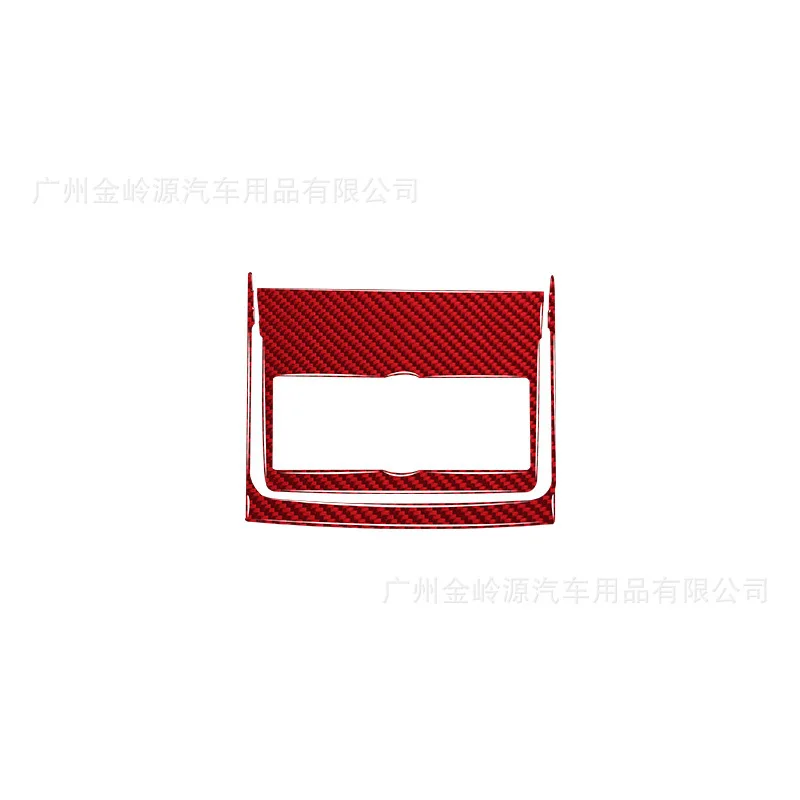 For 07-17 Mercedes-Benz R-Class Car Interior Modification Carbon Fiber Rear Central Air Conditioning Panel Decorative Sticker