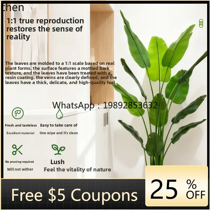 

Artificial Traveler Banana Green Plant Home Decoration Potted Canna Fake Tree Floor-standing Landscaping Fake Plant