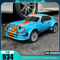 KM Thor 1:6 Rc Car RTR 4WD Rally Cars Simulation 934 Electric Remote Control Car With Gyroscope Brushless Model Children's Toys