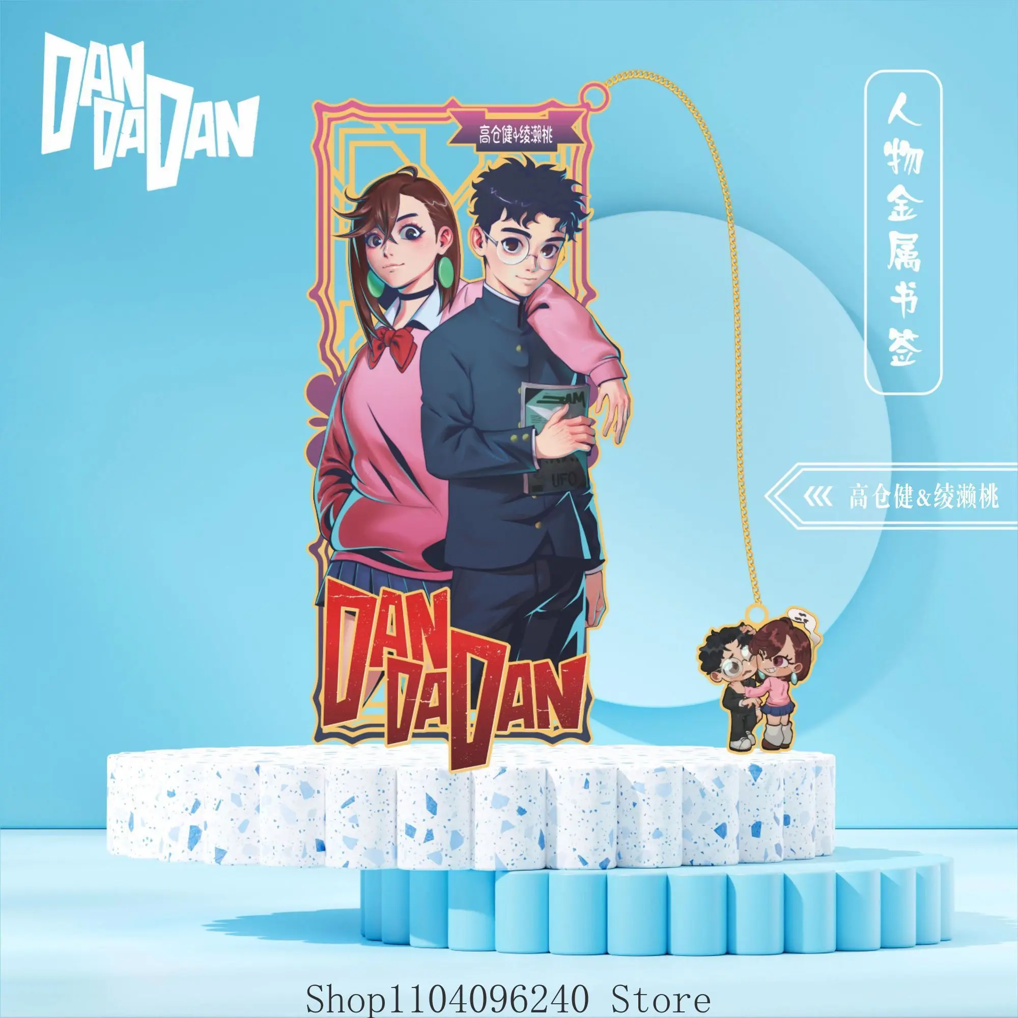 مومو Ayase eiko Ayase Aira Shiratori أنيمي تأثيري الإشارات المعدنية أنيمي المرجعية القراءة علامات مروحة القرطاسية #3