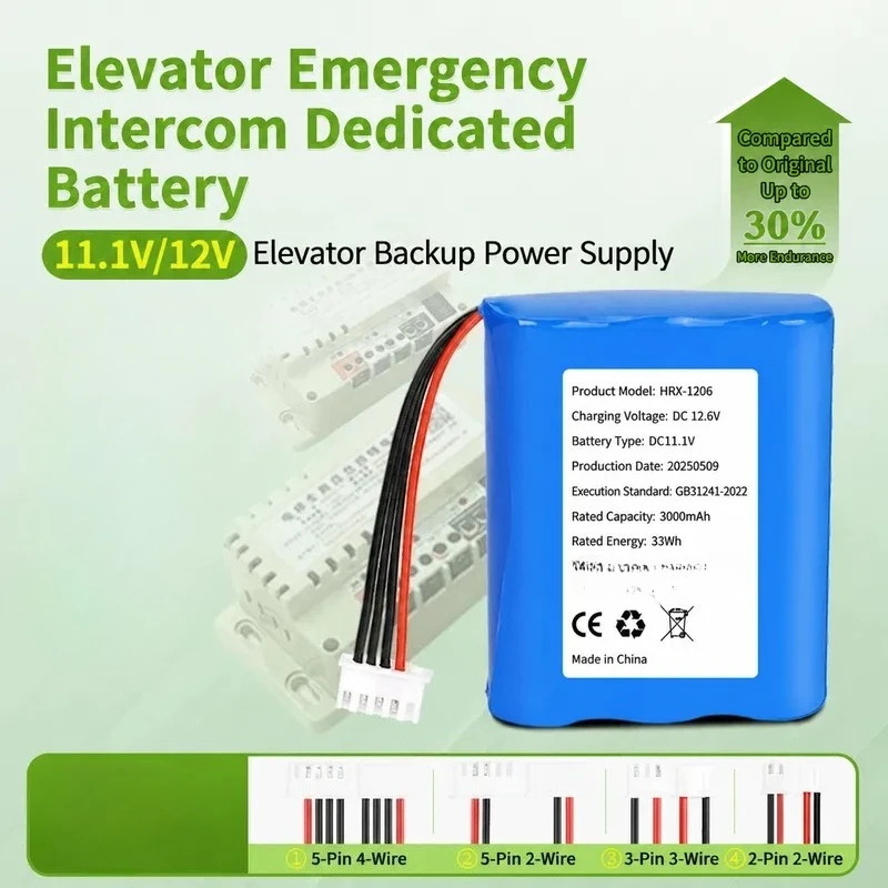for Elevator Walkie Talkie Five Party Intercom 18650 Lithium Battery Pack 11.1V Emergency Lighting 12V Large Capacity