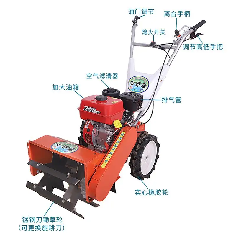 Cortacésped de gasolina pequeño autopropulsado de tracción en las cuatro ruedas, podadora, zanja, césped rotativo