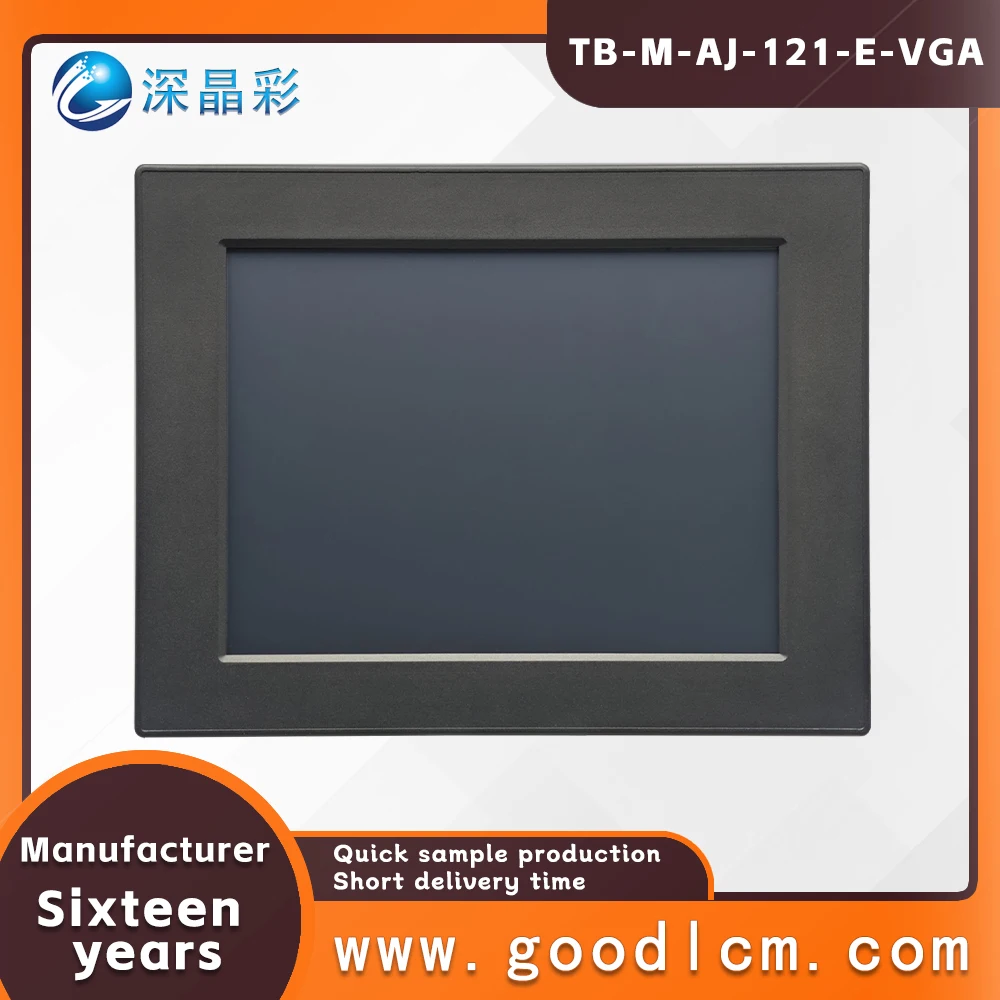 High strength metal shell embedded 12 inch 1024 * 768 industrial control display screen high-definition HDMI vga interface