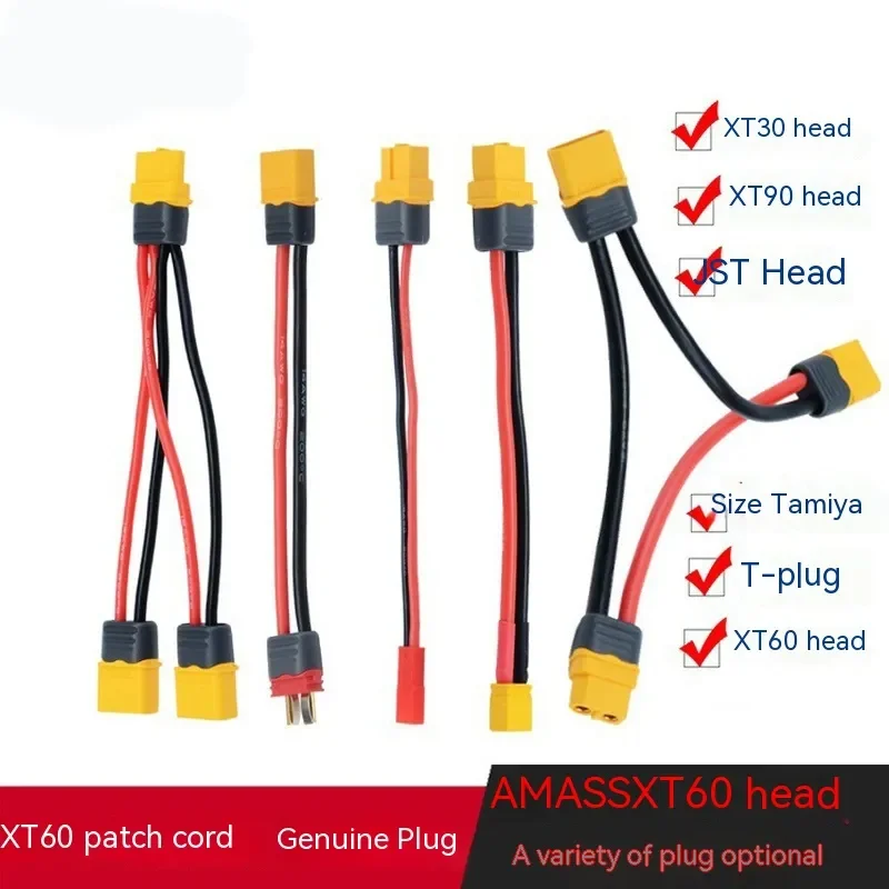 Ames Amass Genuine Xt60 Adapter Cable T Plug Xt30 Size Tiangong Xt90 Jst Adapter