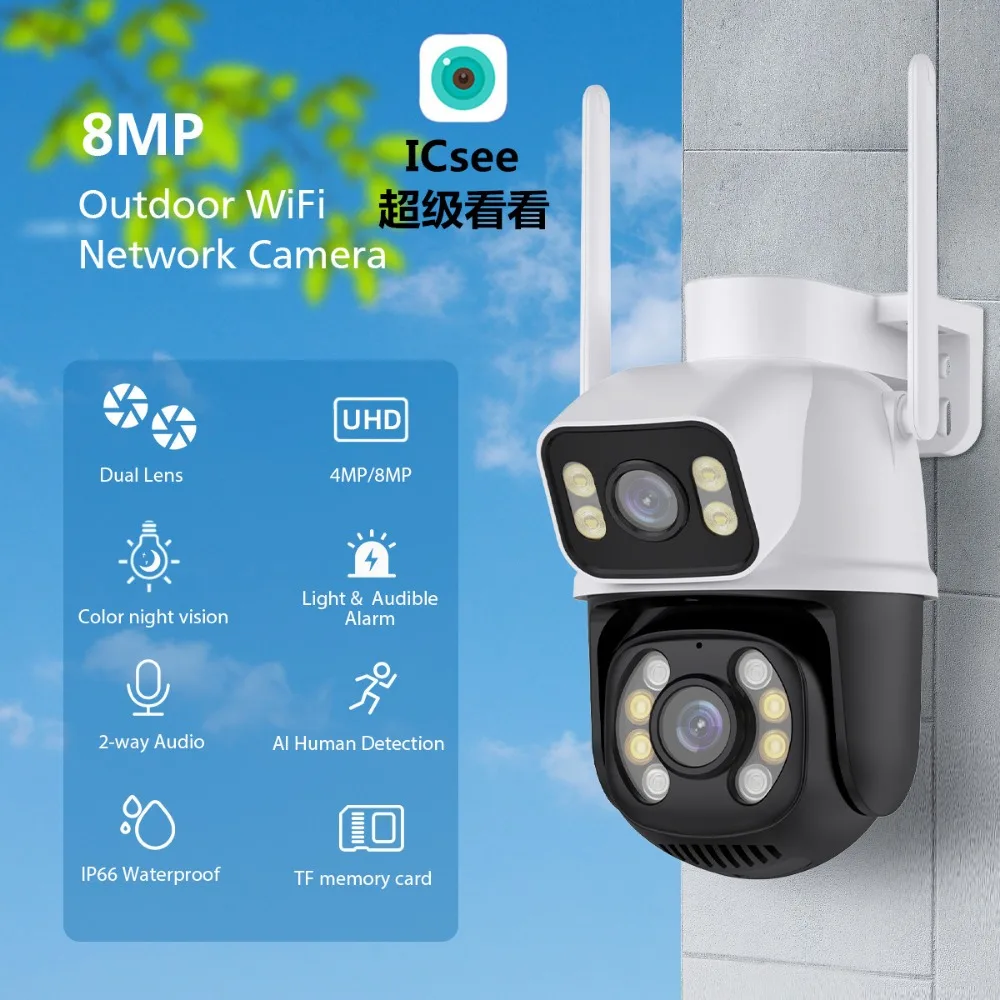 

6MP Outdoor Dual Lens Wireless IP Camera CCTV ICsee Wifi Dual Ball Machine Camera 4K Dual Lens Ptz Network Camera Security