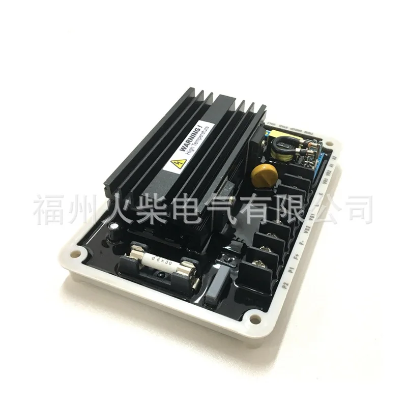 EA16A Brushless Generator Automatic Voltage Regulator DVR-16