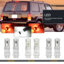For Jeep Cherokee XJ 1997 1998 1999 2000 2001 P27/7W Error Free LED Backup Reverse/Tail Brake/Rear Fog Light Bulbs Replacement
