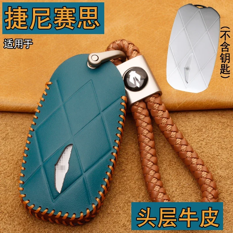 

For Hyundai Genesis GV80 GV60 G90 G70 Leather Car Key Bag Case Wallet Holder Key Cover Key Chains Car Accessories