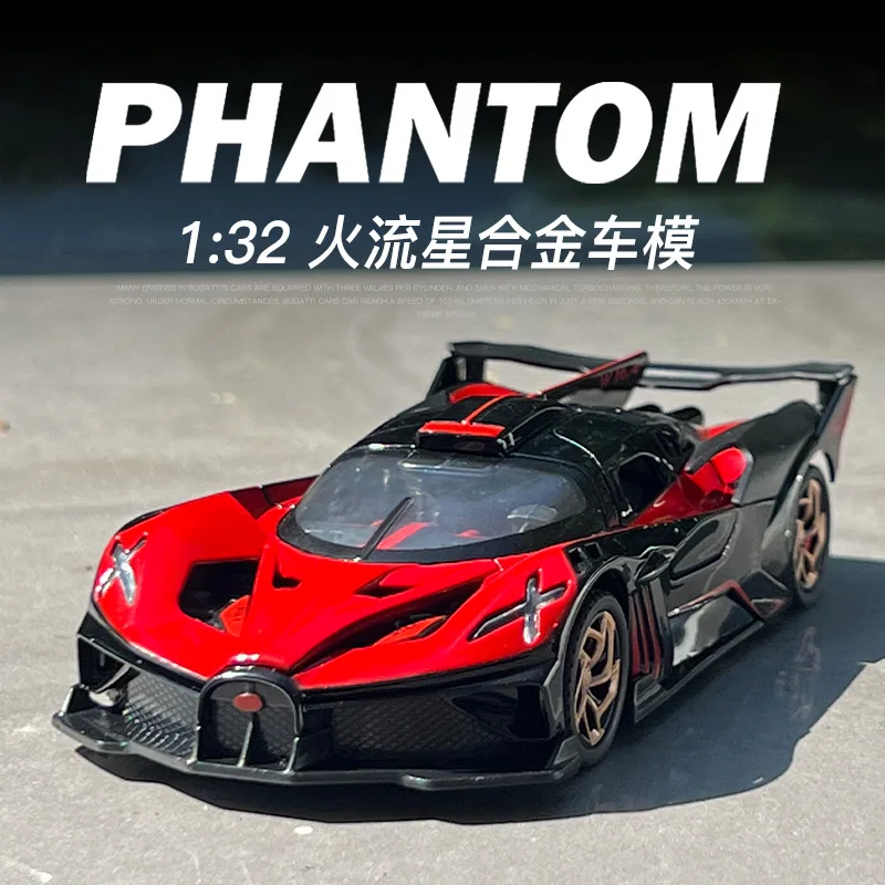 

1:32 Simulated Fire Meteor Alloy Car Pull Back Powered Complete Sound Light Sound Vehicle Ideal Present For Boys And Collectors