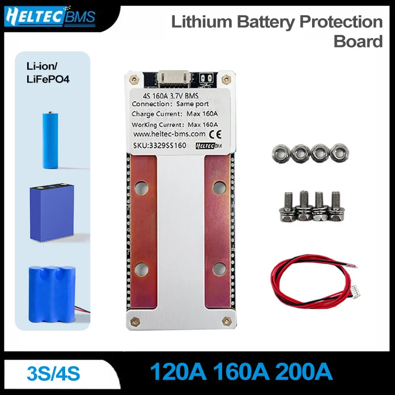 12V 120A 160A 200A …