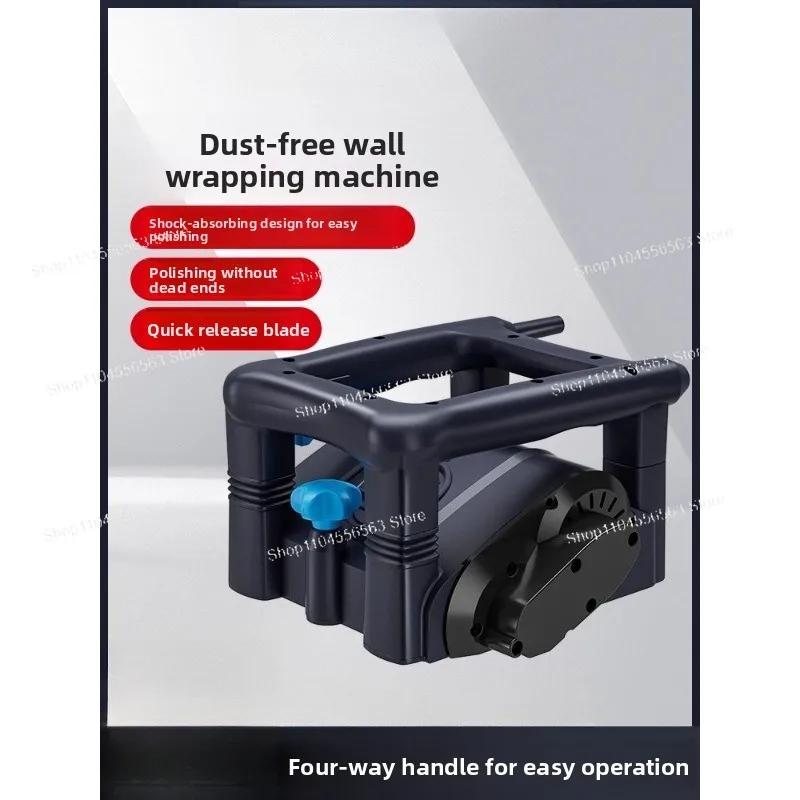 High-Efficiency Dust-Free Electric Wall Planer – Putty/Wall Skin Scraper for Home & Commercial Renovation