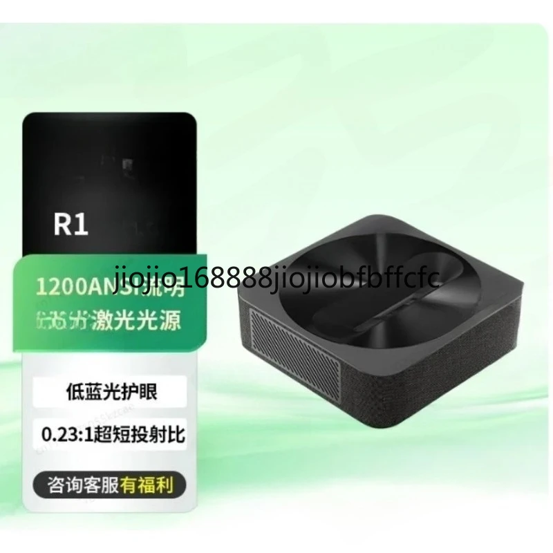 Suitable for household wall mounted ultra short focus laser projectors that have been used