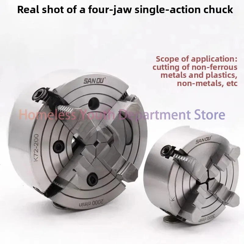 ظرف أحادي الفك بأربعة فك K72 80 100 125 160 200 250 لمخارط التحكم العددي #4