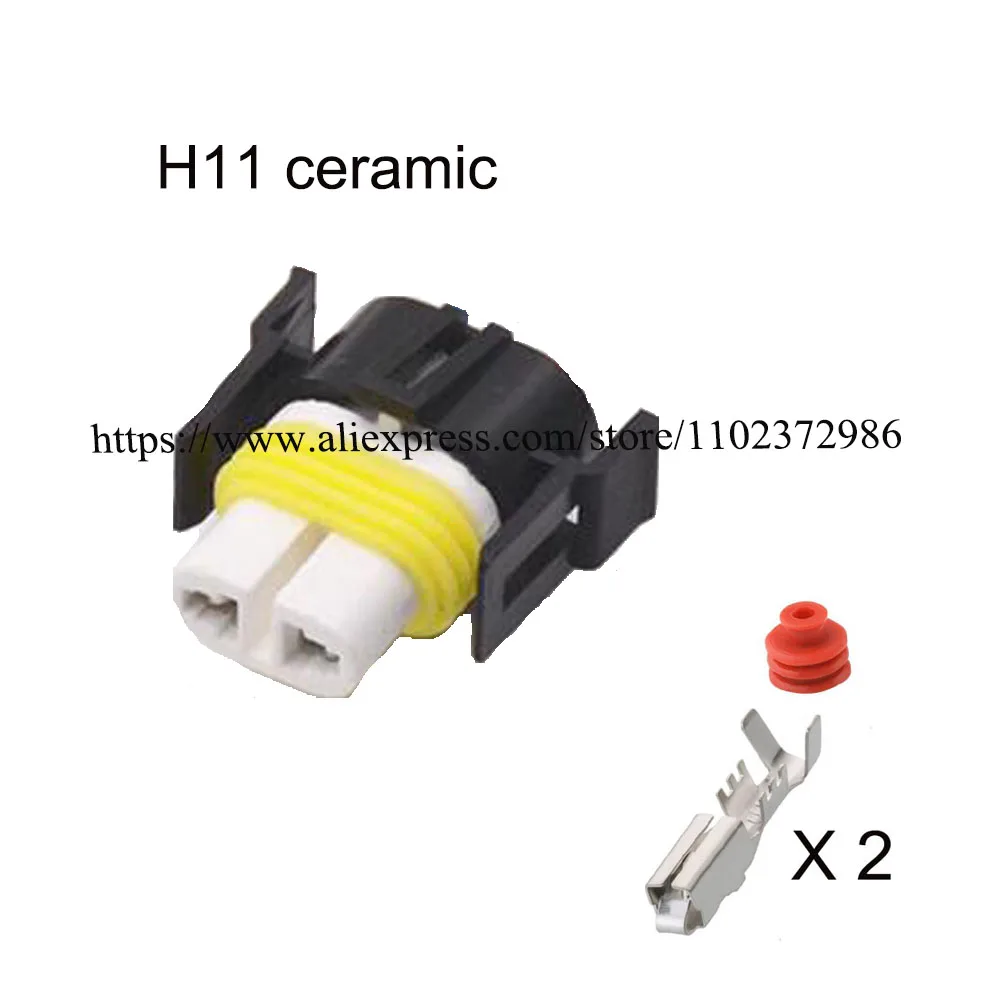 

200SET H11 ceramic Automotive wiring harness connector terminals 2 pin Plug socket rubber seal