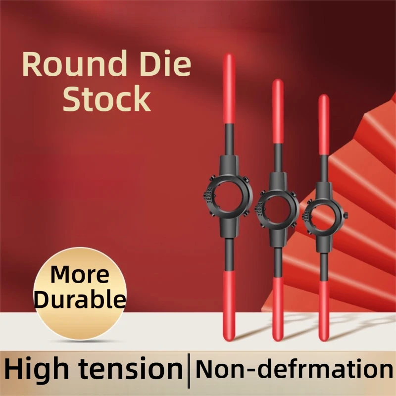 TG Round Die Stock for Round Dies Manual Pipe Threading Tool for Metal Rods Plumbing Tap and Die Set Accessory with PVC Handle