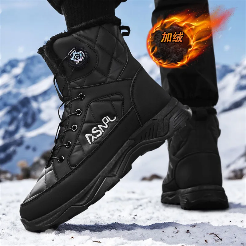 الشتاء عالية الجودة في الهواء الطلق حذاء من الجلد سميكة الدافئة القطن مقاومة البرد كبيرة الحجم مقاوم للماء الثلوج الأحذية للرجال والنساء #2