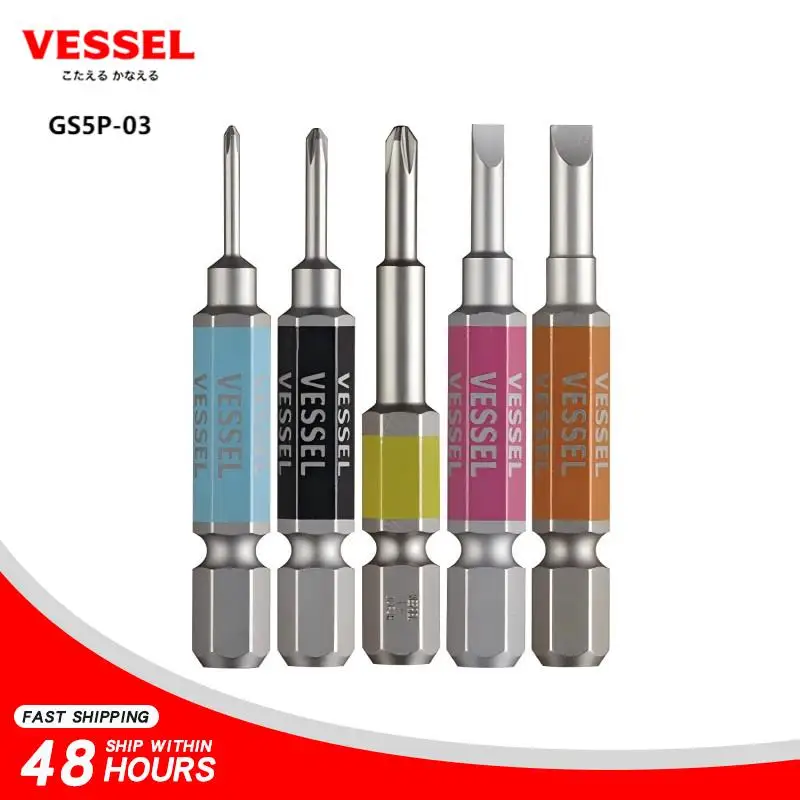 VESSEL Tool Series 5 Pieces 65mm Screwdriver Bits Set Driver Bit Hand Tool Accessories NO.GS5P-03