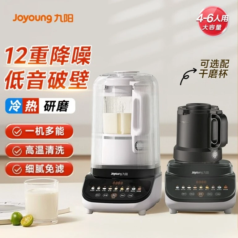 ΠΠ°ΡΠΈΠ½Π° Π΄Π»Ρ ΡΠ°Π·ΡΡΡΠ΅Π½ΠΈΡ ΡΡΠ΅Π½, ΠΌΠ°ΡΠΈΠ½Π° Π΄Π»Ρ ΡΠΎΠ΅Π²ΠΎΠ³ΠΎ ΠΌΠΎΠ»ΠΎΠΊΠ°, Π±ΡΡΠΎΠ²Π°Ρ ΠΏΠΎΠ»Π½ΠΎΡΡΡΡ Π°Π²ΡΠΎΠΌΠ°ΡΠΈΡΠ΅ΡΠΊΠ°Ρ ΠΌΠ°ΡΠΈΠ½Π° Π΄Π»Ρ ΠΏΡΠΈΠ³ΠΎΡΠΎΠ²Π»Π΅Π½ΠΈΡ ΠΏΠΈΡΠΈ, ΡΠΎΠΊΠΎΠ²ΡΠΆΠΈΠΌΠ°Π»ΠΊΠ°, Π²ΡΡΡΠΎΠ΅Π½Π½ΡΠΉ ΠΌΡΠ³ΠΊΠΈΠΉ ΡΠΎΠ½ ΠΠ°ΡΠΈΠ½Π° Π΄Π»Ρ ΡΠ°Π·ΡΡΡΠ΅Π½ΠΈΡ ΡΡΠ΅Π½, ΠΌΠ°ΡΠΈΠ½Π° Π΄Π»Ρ ΡΠΎΠ΅Π²ΠΎΠ³ΠΎ ΠΌΠΎΠ»ΠΎΠΊΠ°, Π±ΡΡΠΎΠ²Π°Ρ ΠΏΠΎΠ»Π½ΠΎΡΡΡΡ Π°Π²ΡΠΎΠΌΠ°ΡΠΈΡΠ΅ΡΠΊΠ°Ρ ΠΌΠ°ΡΠΈΠ½Π° Π΄Π»Ρ ΠΏΡΠΈΠ³ΠΎΡΠΎΠ²Π»Π΅Π½ΠΈΡ ΠΏΠΈΡΠΈ, ΡΠΎΠΊΠΎΠ²ΡΠΆΠΈΠΌΠ°Π»ΠΊΠ°, Π²ΡΡΡΠΎΠ΅Π½Π½ΡΠΉ ΠΌΡΠ³ΠΊΠΈΠΉ ΡΠΎΠ½