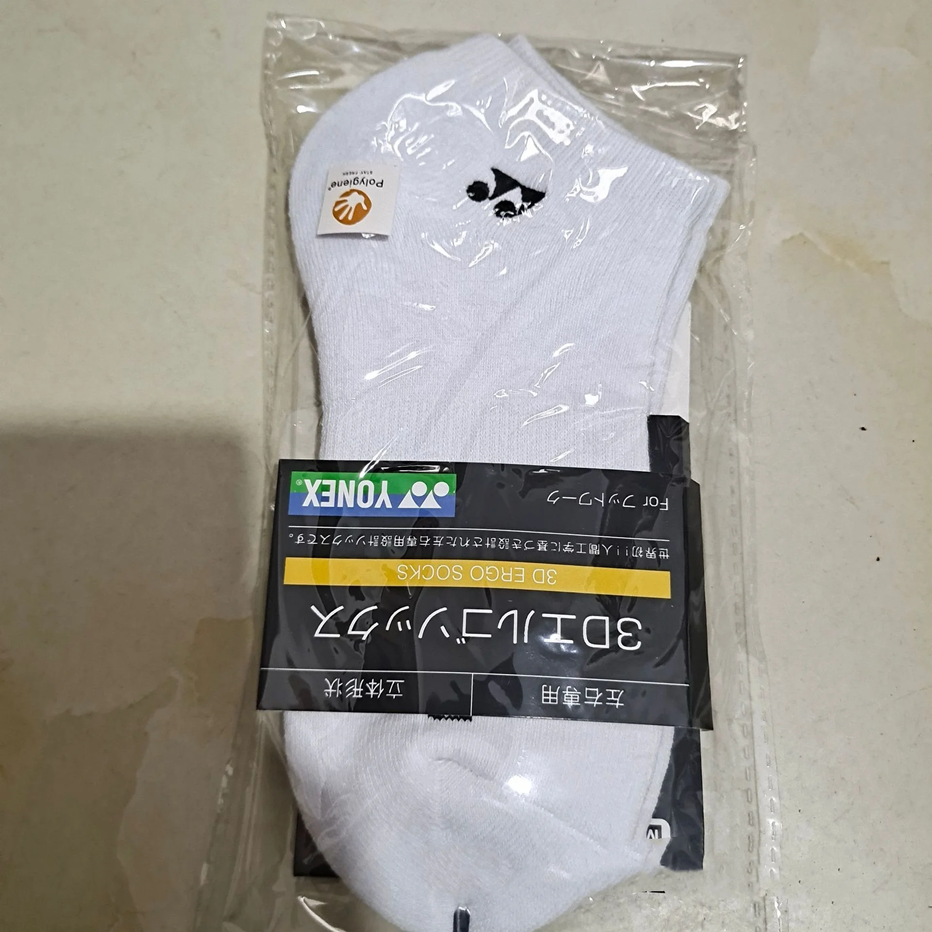 YONEX Badminton Socks Anniversary Thickened Towel Soled Sports Socks, Sweat-Absorbent and Deodorant Fitness Running