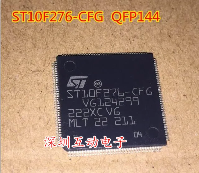 Free shipping    ST10F276-CFG QFP144Q5CPU     10PCS