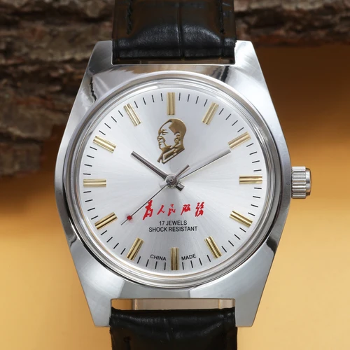 Imagen 2 del producto Reloj mecánico Shanghai 7120 de cuerda manual para hombre, reloj de negocios Retro de 36mm, aspecto clásico Simple