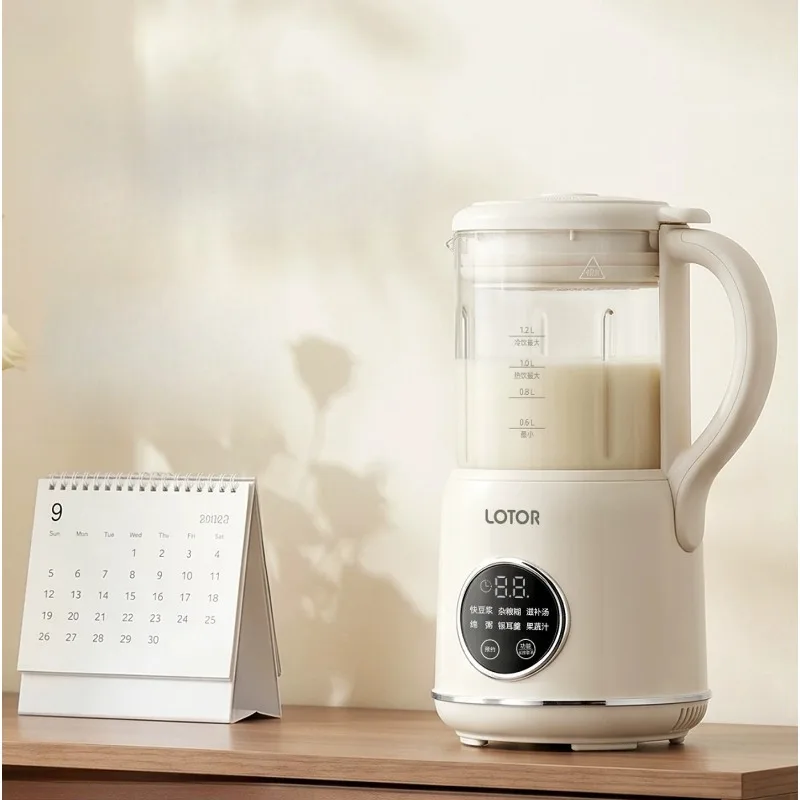 Fully Automatic Soybean Milk Machine No-Cook No-Strain Wall Breaking Blender Multi-function Kitchen Machine for Home Use