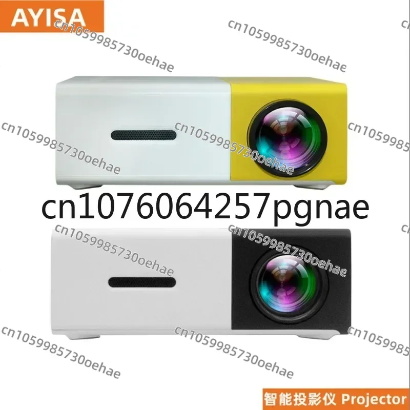 Yg300/Yg310 Led Home HD Mini Portable Mini Projector